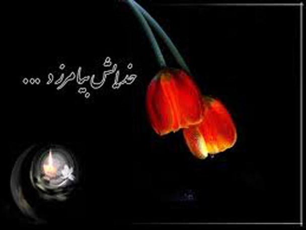 لباس احرامت پرچم و نشانه ی ماست