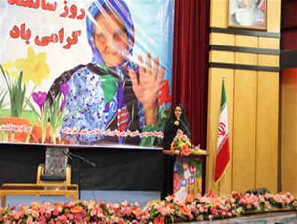 همایش تقدیر از سالمندان مرکز بهداشت و درمان شهید رجایی