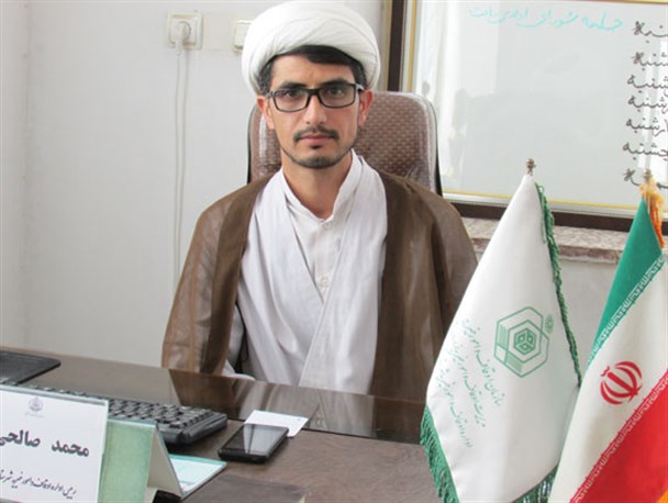 آزمون معارف(مفاهیم) قرآن کریم در جاجرم برگزار می شود