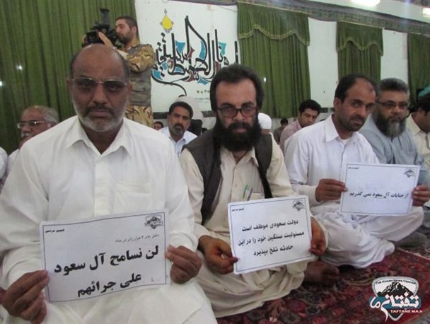 دومین کمپین”از جنایات آل سعود نمی گذریم” در خاش راه اندازی شد + تصاویر