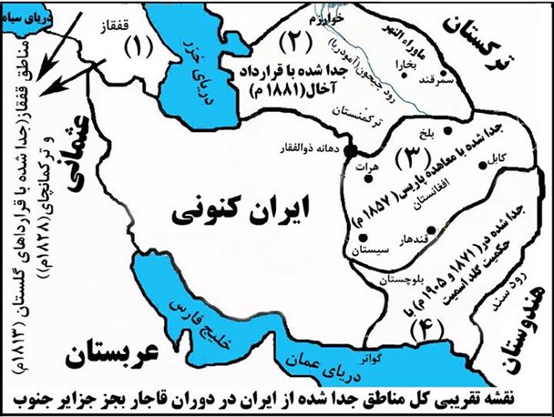 عهدنامه ترکمن چای در چه سالی شروع شد و در چه سالی به پایان می رسد؟
