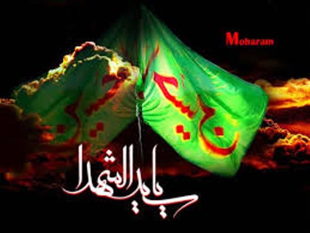 اهم برنامه های محرم و صفر در شهر سی سخت مشخص شد