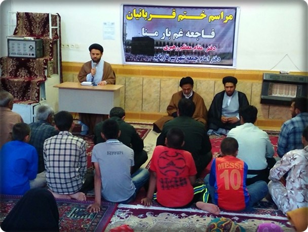 مراسم ختم قربانیان فاجعه منا در سرفاریاب + تصاویر