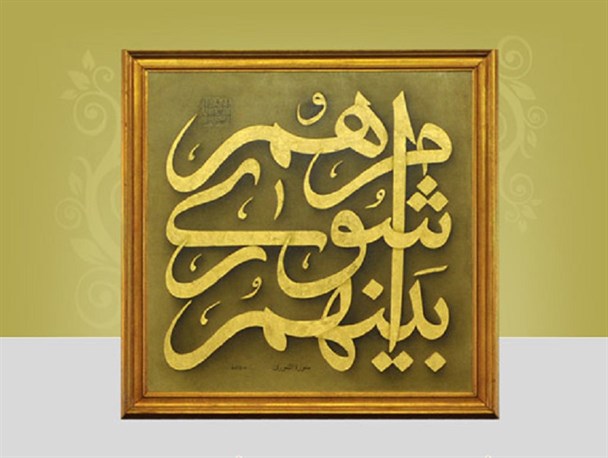 از هبه ۵۰۰میلیونی به باشگاه تراکتور سازی تا کمک به شخصی برای پرداخت مهریه همسر اولش