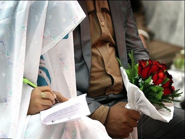 شروط ضمن عقد عامل تعادل حقوقی در ازدواج