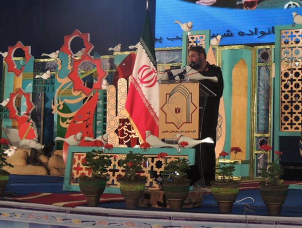 کنگره شهدای استان چهارمحال و بختیاری کارکردی ارزشمند در ترویج فرهنگ ایثار و شهادت است
