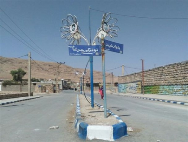 شهری که نه خیابانهایش اسم دارند و نه خانه هایش پلاک !