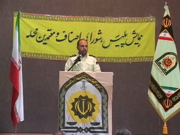 همایش "پلیس، امنیت و اصناف"در کوثر برگزار شد