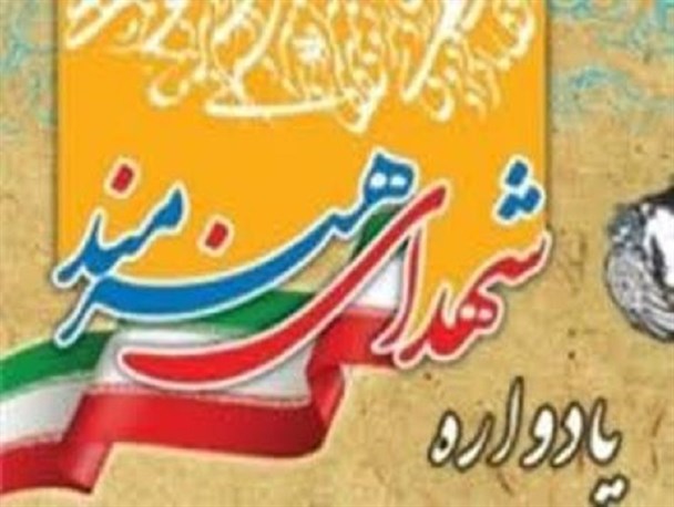 کارگاه های هنری با هماهنگی دانشکده هنر و حضور بیش از ۴۰ استاد برگزار می شود