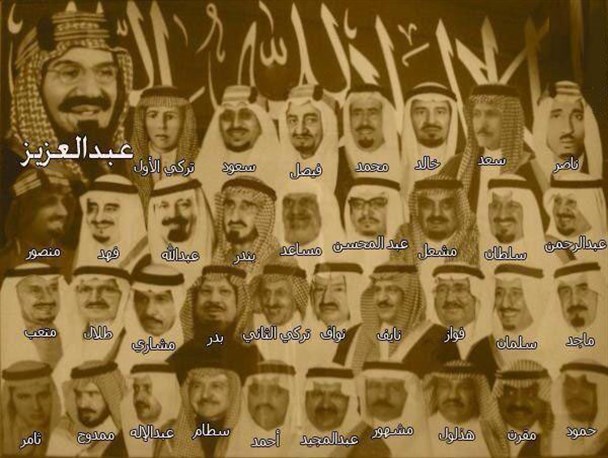 بی کفایتی آل سعود نقل قول مجالس حاجیان تازه از سفر برگشته شوط شد