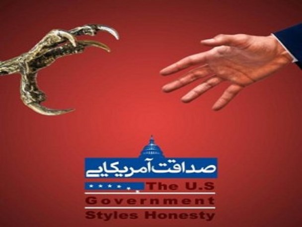 ضرورت رعایت خطوط قرمز از سوی دستگاه دیپلماسی/ آقایان مراقب «اتفاقات» باشند!