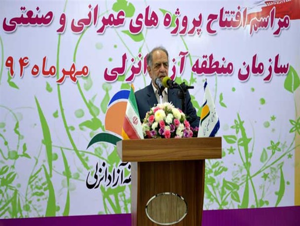 بندر قدیم انزلی ظرفیت های توسعه ای ندارد/ بندر کاسپین کلید توسعه انزلی