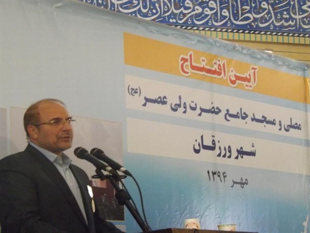 در حل مشکل اقتصادی کشور مساجد باید پیشتاز باشند/ مسجد جامع ورزقان را مردم تهران احداث کرده‌اند