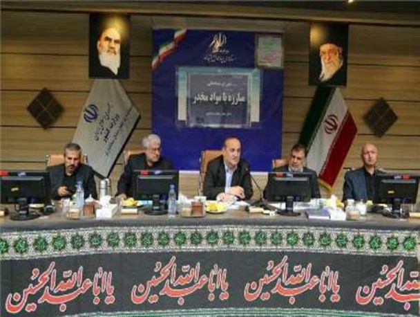 بومی سازی مبارزه با مواد مخدر در دستیابی به موفقیتهای بیشتر موثر است