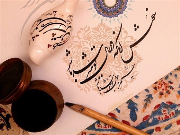 شعر امروز باید سرشار از تعهد اعتقادی باشد/ مسئولین فرهنگی از درخت غافل شده‌اند و دنبال میوه هستند