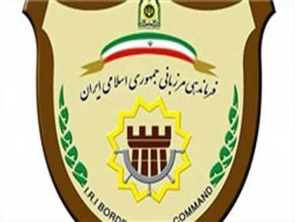 فرمانده جدید مرزبانی سیستان و بلوچستان معرفی و منصوب شد