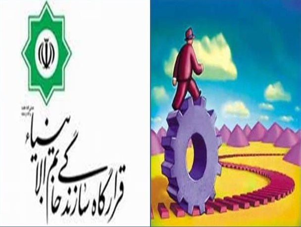 قرارگاه سازندگی خاتم الانبیاء توان به حرکت در آوردن چرخ های اقتصادی رودبار را دارد