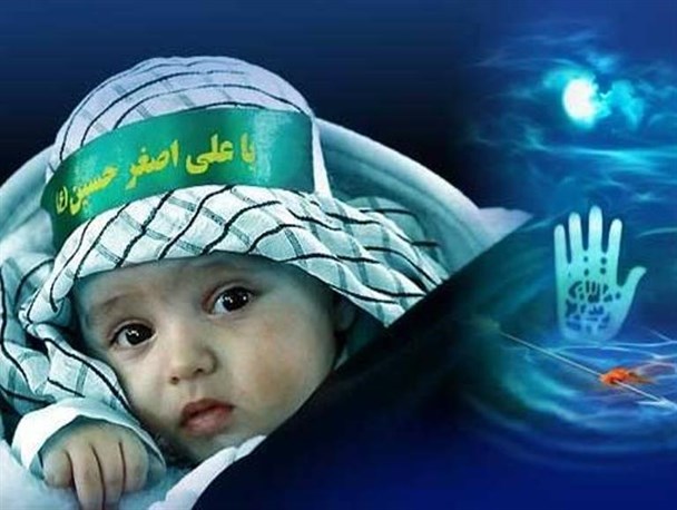 برگزاری همایش شیرخوارگان حسینی در ۹ بقعه متبرکه چهارمحال و بختیاری