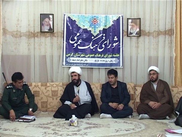 تجمع بزرگ تاسوعای حسینی در گرمی برگزار می شود