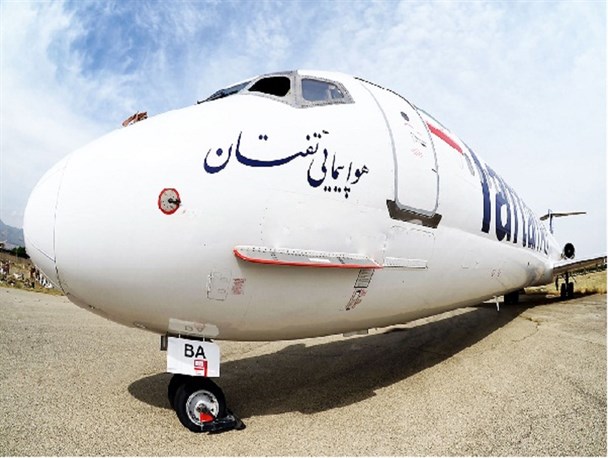 لغو مجوز پرواز تفتان ایر مسیر هواپیما را تغییر داد/ افزایش قیمت بلیط ها و سرگردانی مسافران
