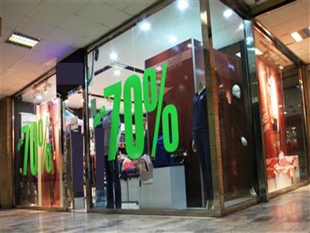 کلاه‌برداری در پوشش تخفیف 70 درصدی