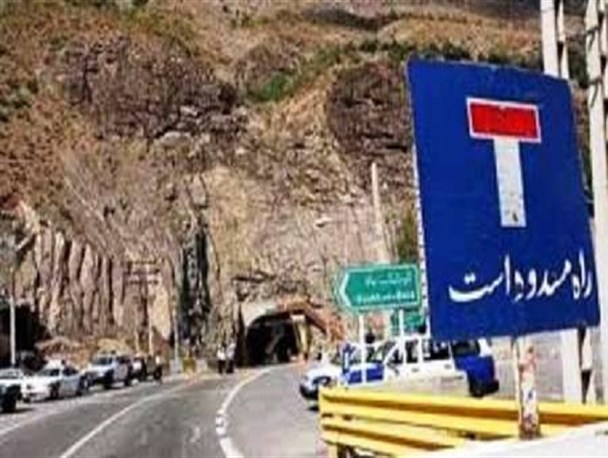 انسداد شبانه محور کندوان از امشب