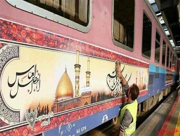راه‌اندازی قطار زاهدان_ خرمشهر