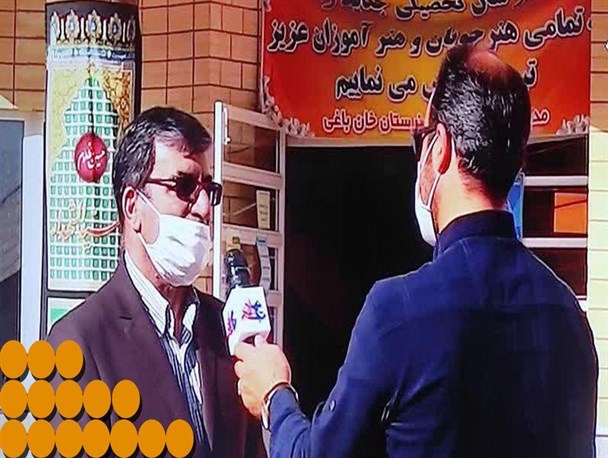 انجام کار خیر محرکی برای زیستن است/مدرسه سازی نزدیکترین راه اتصال به خدا