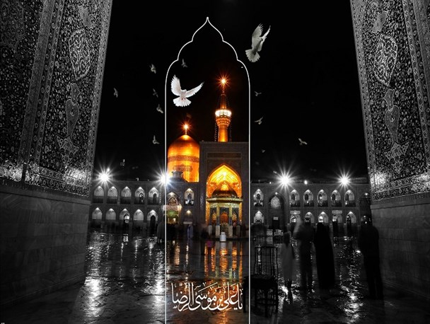 امام رضا (ع)؛ تجلی روح نبوت/مدیریت امام مهربانی ها الگوی بی نظیر حکومت داری است