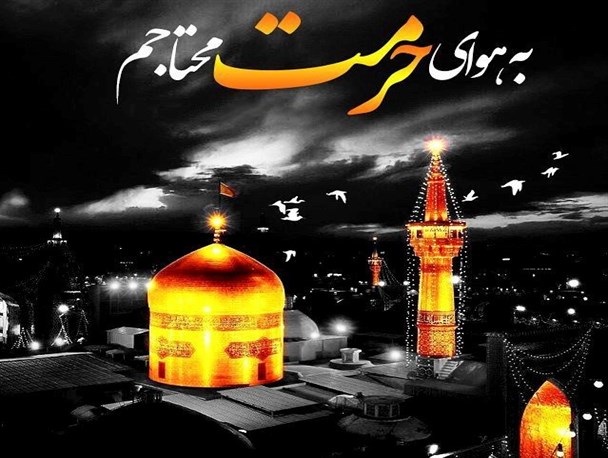 زندگی امام مهربانی‌ها باید الگوی شیعیان باشد