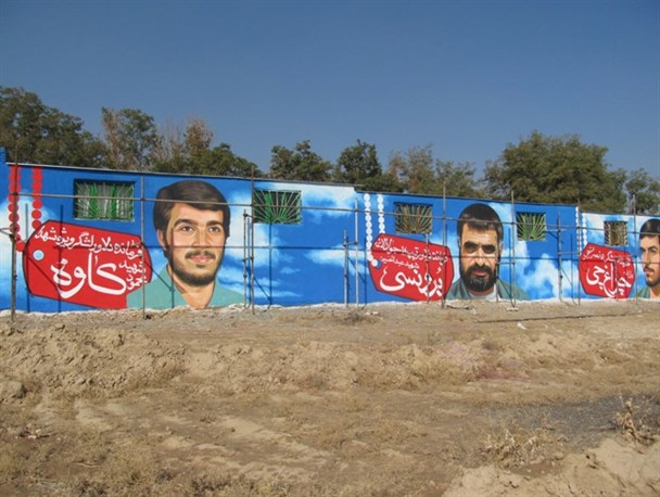 بزرگترین نقاشی‌دیواری کشور با موضوع ایثاروشهادت در مشهد+تصاویر