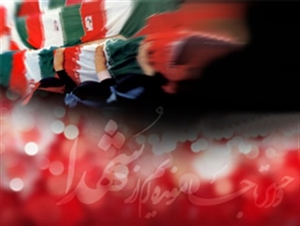 شهیدی که نامه عملش را در خواب دید/ طفل سه ساله ای که آغوش مادر قتلگاهش شد