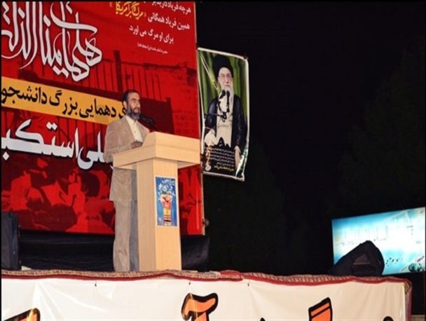 مذاکره با آمریکا از اهداف انقلاب اسلامی نبوده/ جوهره اصلی انقلاب مبارزه با آمریکا و استکبار است