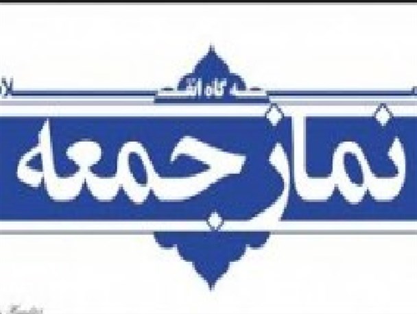 پیام راهپیمایی 13 آبان، کوتاه نیامدن ایران از مواضع خود بود