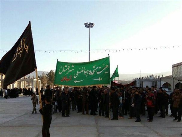 مراسم عزاداری شهادت حضرت رقیه(س) هیئت ابوالفضلی قهستان+تصاویر