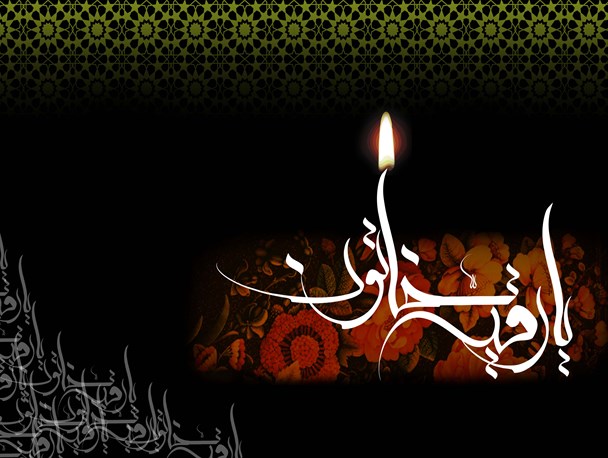 رقیه(س) دردانه سه ساله حسین(ع) در انتظار نوازش های پدر