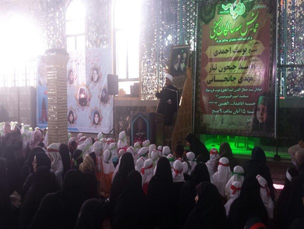 همایش سه ساله های حسینی در کرمانشاه برگزار شد+ تصاویر