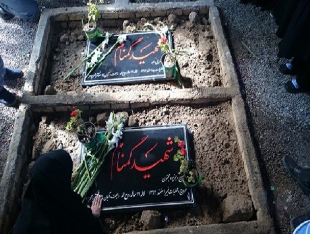 اولین سالگرد تدفین شهدای گمنام در دانشگاه پیام نور بیرجند