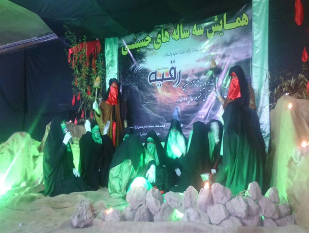همایش 3 ساله های حسینی در چناران برگزار شد+ تصاویر