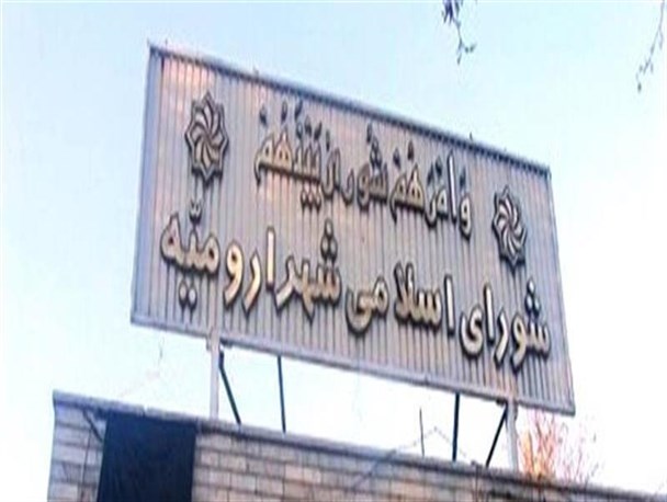 شورا شهردار را انتخاب می کند یا شهردار شورا را؟!