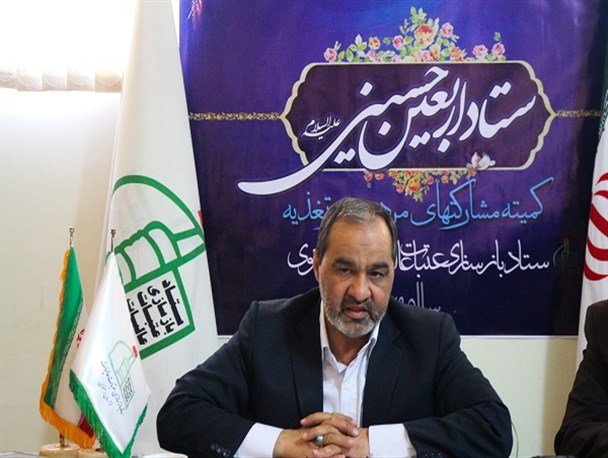 جمع آوری 1 میلیارد و 850 میلیارد تومان کمک مردمی/ اعزام 270 نفر برای بازسازی عتبات عالیات