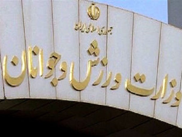 سفر معاون وزیر دستاوردی برای ورزش شهرستان سروآباد نداشت