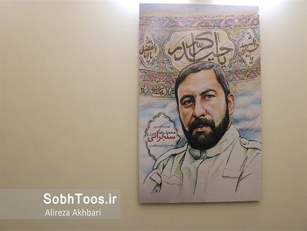 مجنون آنم که هنوز نشناختمش