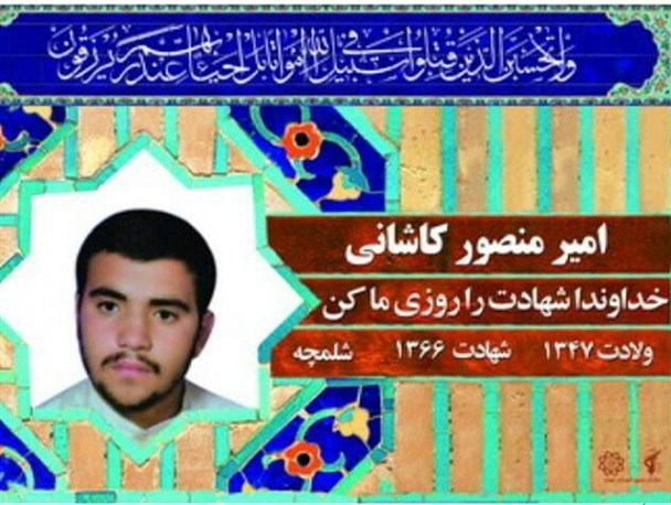مادران باید نسبت به تربیت دلبندشان بی‌تفاوت نباشند / دنیا می‌داند که ایران بی‌نظیر است