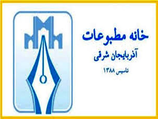 غیبت مطبوعات در نمایشگاه مطبوعات!