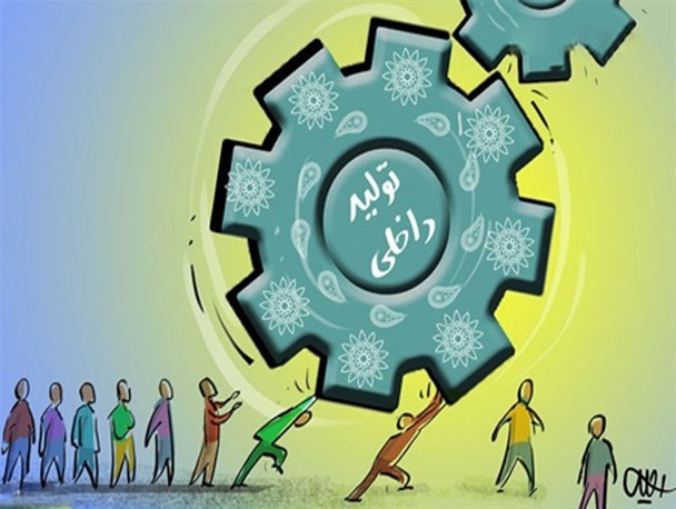 تعویق افتتاح بزرگترین واحد تولیدی آرد نیشابور در گرو بی‌کفایتی شهرک‌های صنعتی