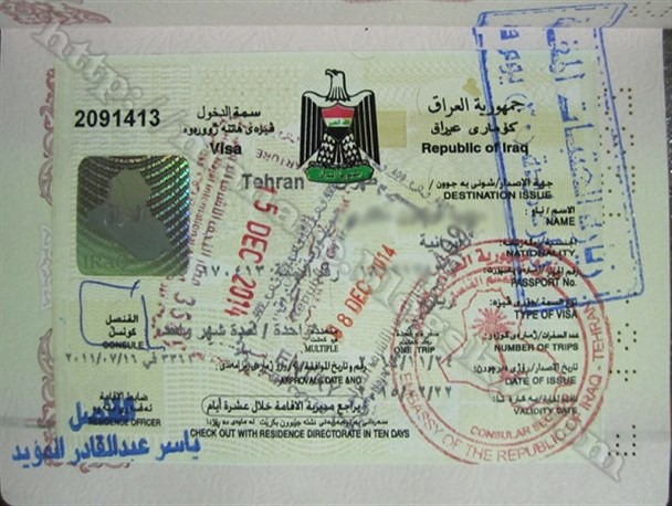صدور بیش از 29 هزار ویزا برای زائران یزدی در اربعین امسال
