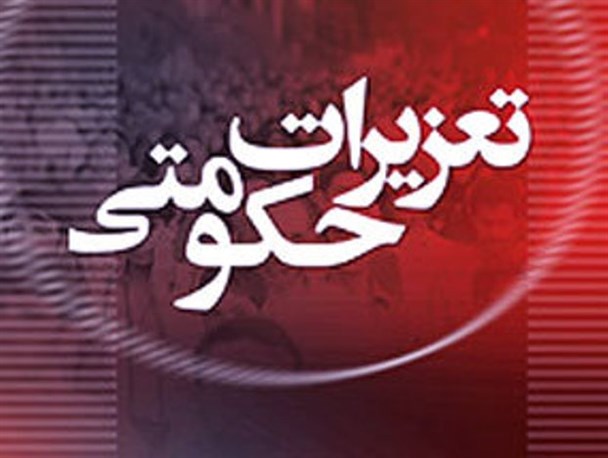 قانون مقابله با محتکرین بازدارنده نیست