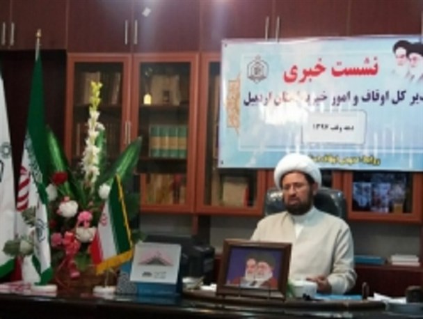 ۸۵۰۰ زائر خارجی در موکب‌های اردبیل پذیرایی و اسکان داده شدند/ اجرای ده‌ها ویژه برنامه در هفته وقف