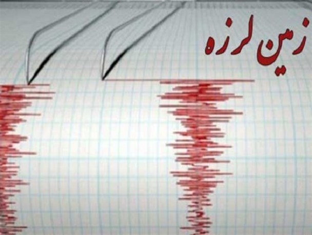 زلزله‌ای 3.2 ریشتری مازندران را لرزاند